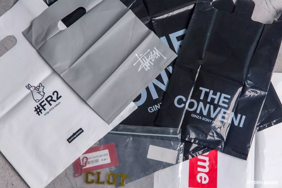 很想问问,你们有收集品牌包装袋或吊牌的癖好吗?