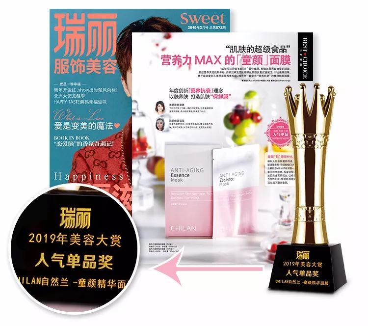 婆孙恋,婆孙恋电视剧