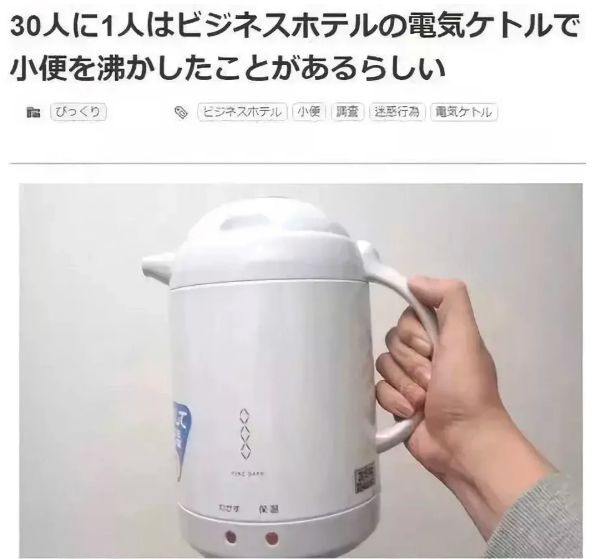 双11必买清单保温杯超长保温,保温杯超长保温双11