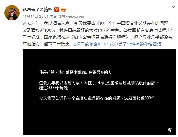 双11必买清单保温杯超长保温,保温杯超长保温双11