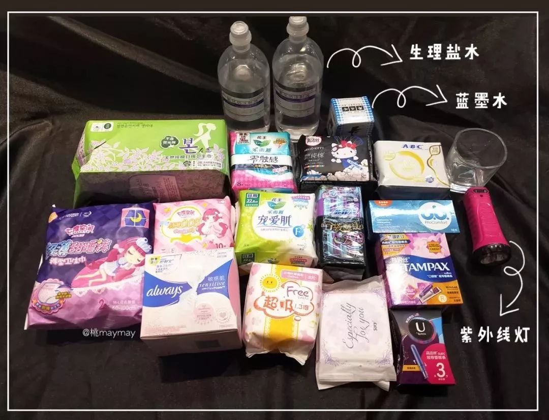 你的口红上过榜吗,你的口红会掉色吗