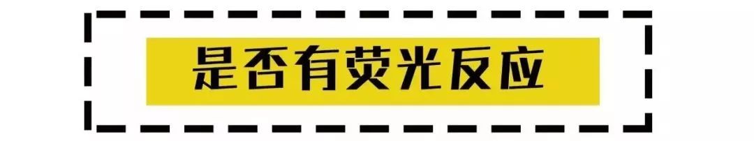 你的口红上过榜吗,你的口红会掉色吗