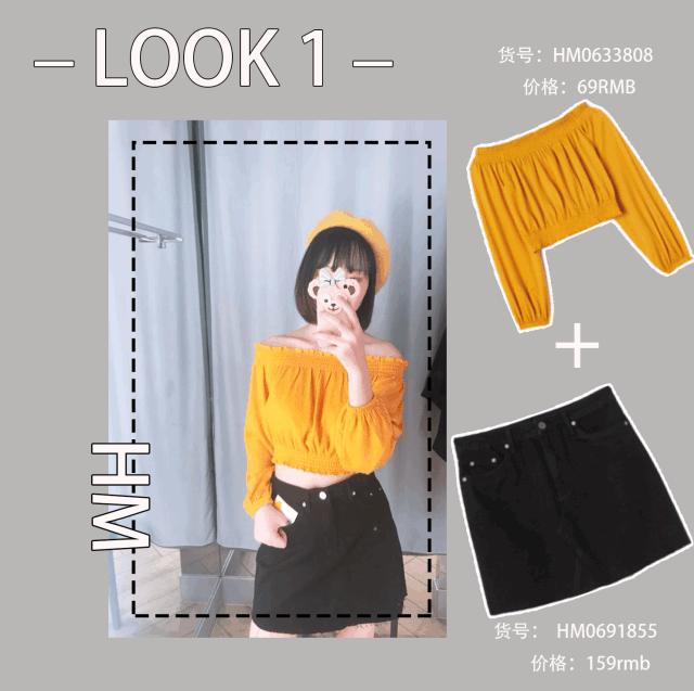 你的口红上过榜吗,你的口红会掉色吗