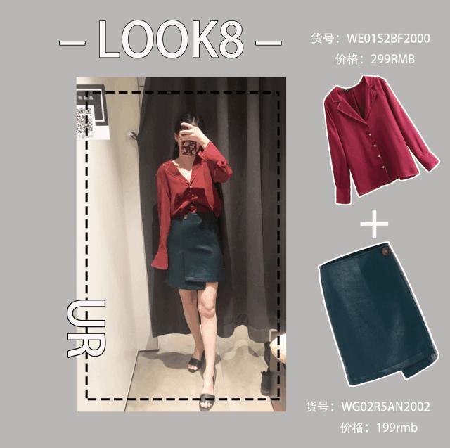 你的口红上过榜吗,你的口红会掉色吗