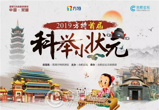 鑺滄箹鏂圭壒鐘跺厓,鑺滄箹鏂圭壒姊﹀够鐜嬪浗鐘跺厓