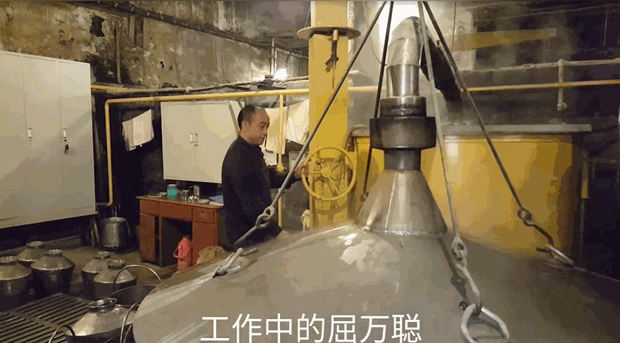 从临时工到酿酒技术骨干他用行动诠释爱岗敬业