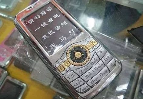 回忆杀那些年我们一起去过的地方,回忆杀用过的手机