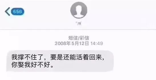 回忆杀那些年我们一起去过的地方,回忆杀用过的手机