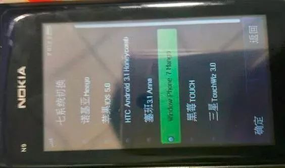 回忆杀那些年我们一起去过的地方,回忆杀用过的手机