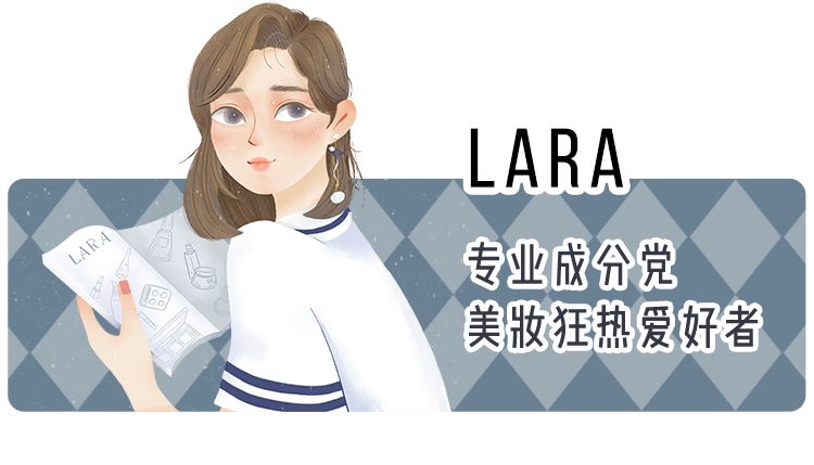 涂口红下嘴唇内侧无法上色,嘴唇像涂口红一样怎么回事