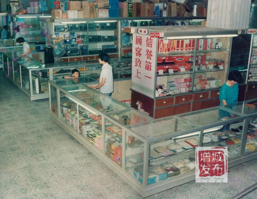 满满的回忆！一组珍贵老照片，带你见证增城变迁！