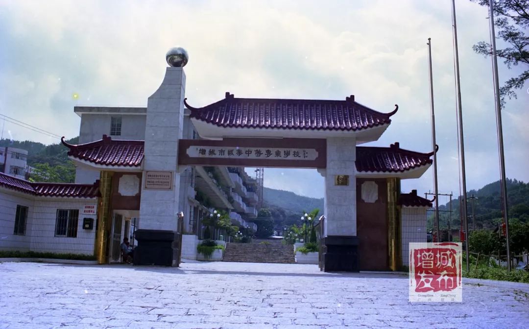 满满的回忆！一组珍贵老照片，带你见证增城变迁！