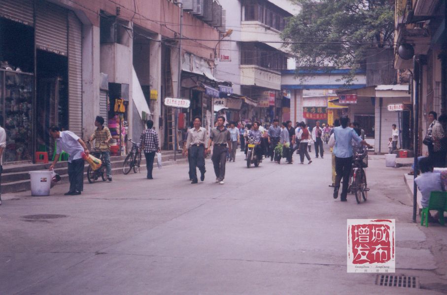 满满的回忆！一组珍贵老照片，带你见证增城变迁！