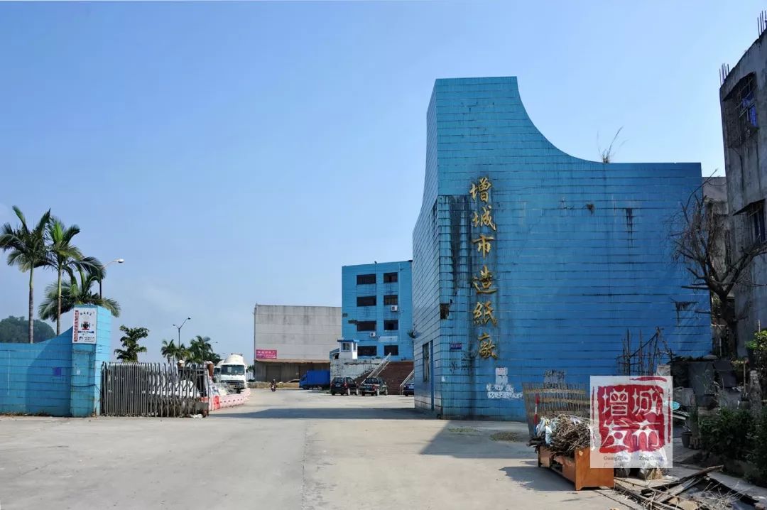 满满的回忆！一组珍贵老照片，带你见证增城变迁！