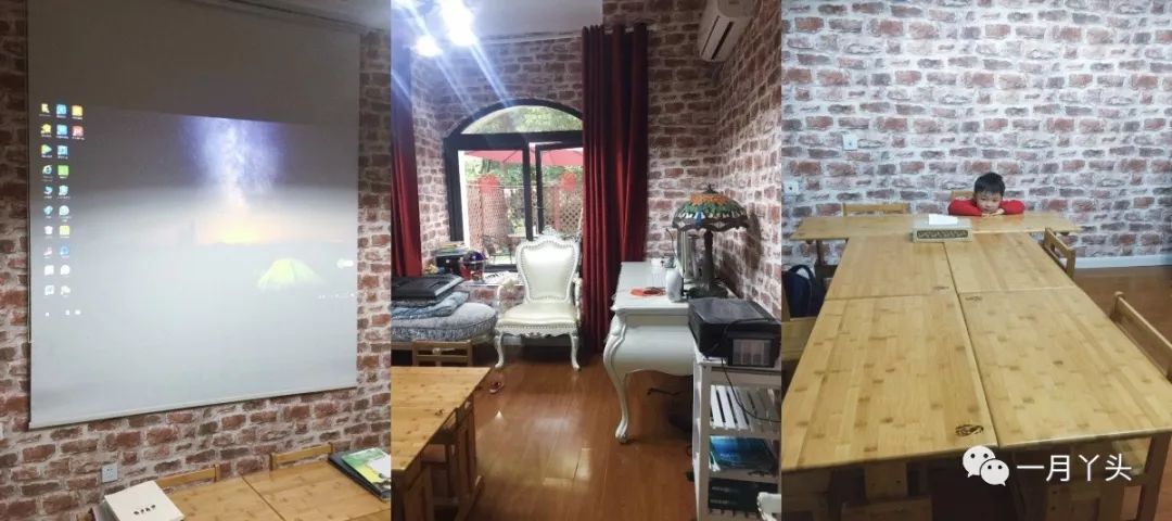 暑期精品小班优惠倒计时,精品小班有哪些