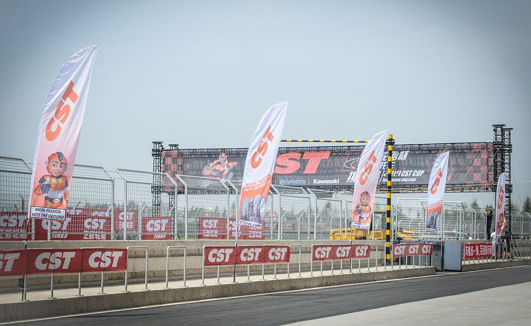 新国货雄起视频,国货高性能轮胎