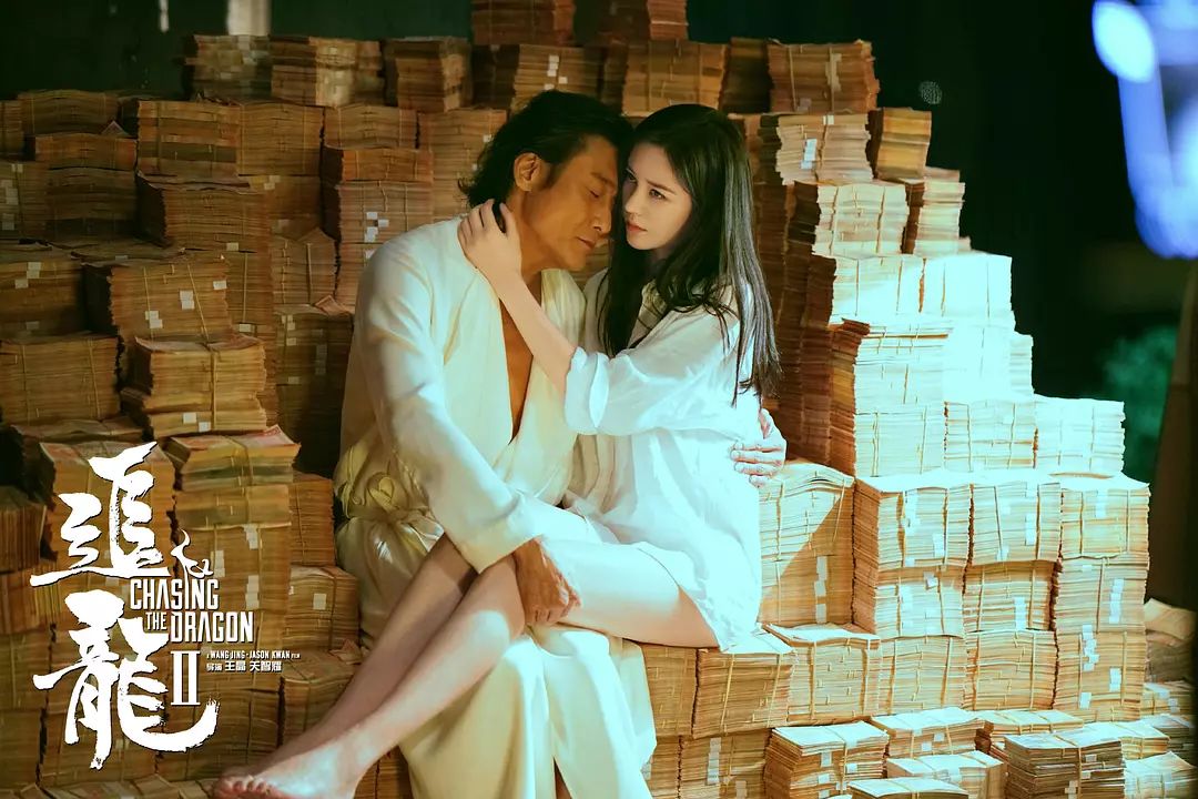 吐槽追龙2,追龙2为什么那么烂