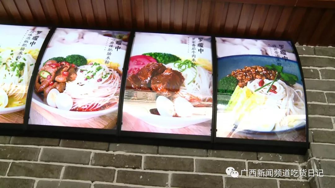 一碗肥肠粉真好吃吗,一碗美味肥肠粉