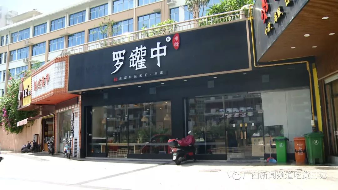 一碗肥肠粉真好吃吗,一碗美味肥肠粉