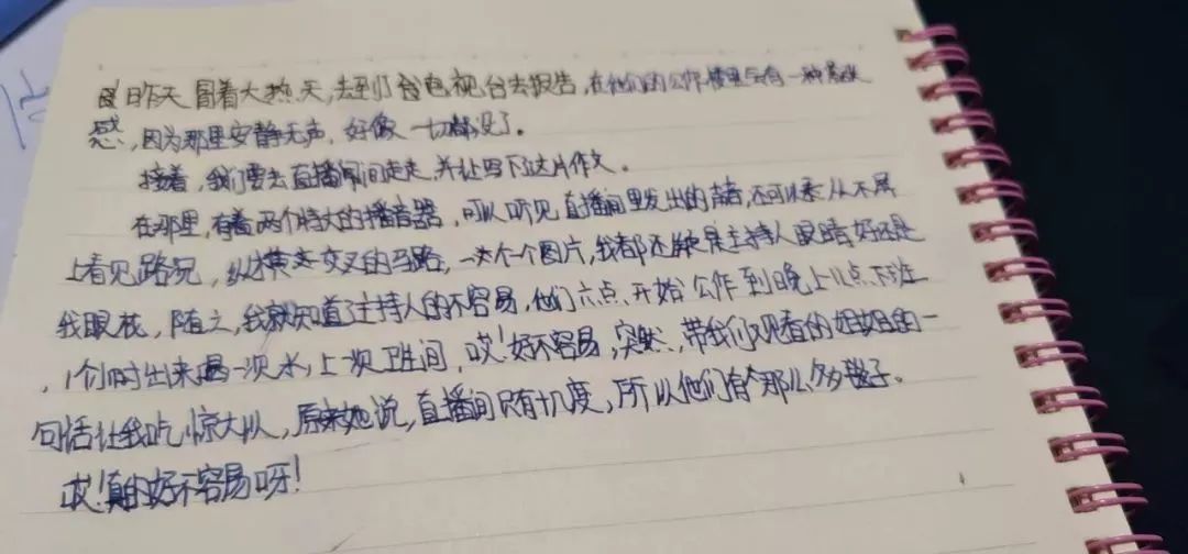 FM91.2蒲公英小记者团开团啦！首期实践带孩子探秘郑州电台