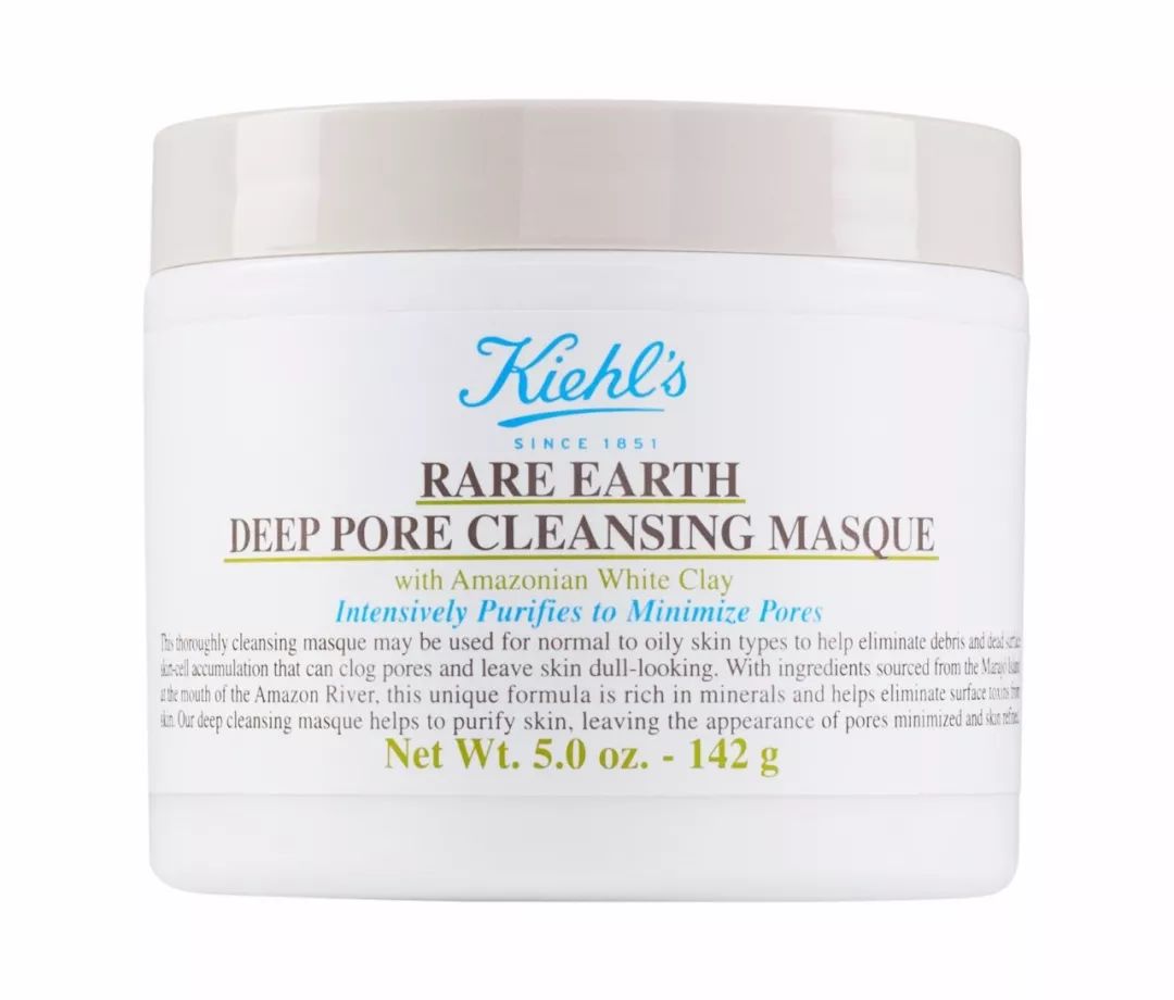 毛孔粗大的克星精华,毛孔粗大什么药材可以改善