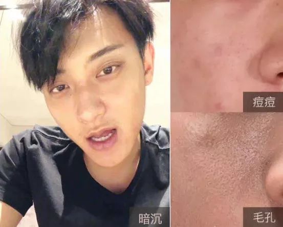 暴晒一天竟变白了?!这款男人最爱的“隐身”黑科技,防晒护肤一瓶搞定,让你秒变小鲜肉