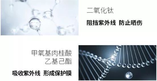 暴晒一天竟变白了?!这款男人最爱的“隐身”黑科技,防晒护肤一瓶搞定,让你秒变小鲜肉