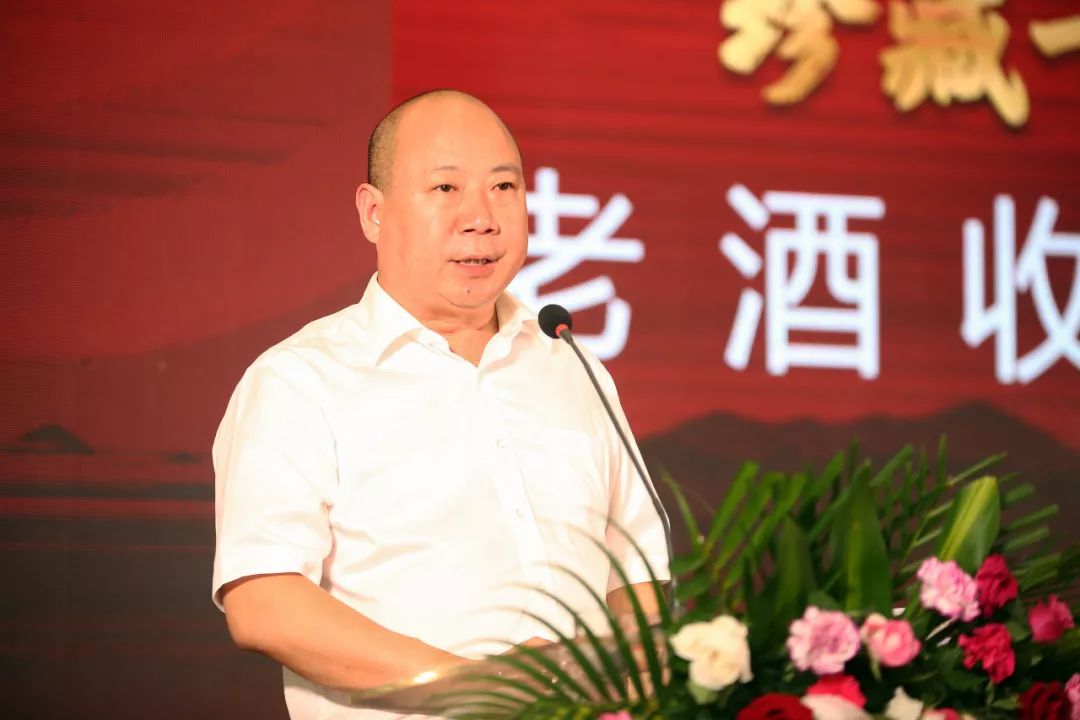 名酒品鉴老酒收藏,老酒品鉴与收藏