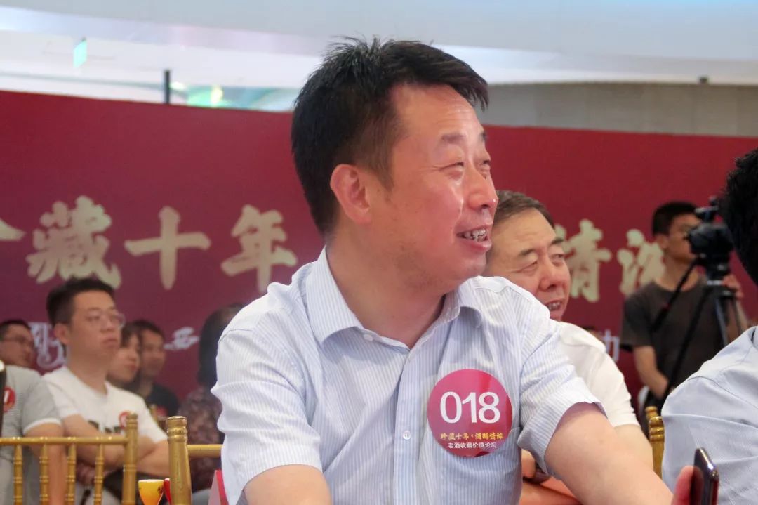 名酒品鉴老酒收藏,老酒品鉴与收藏