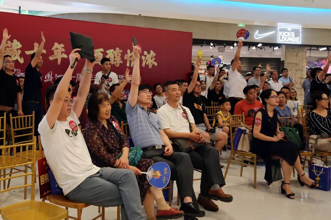 名酒品鉴老酒收藏,老酒品鉴与收藏