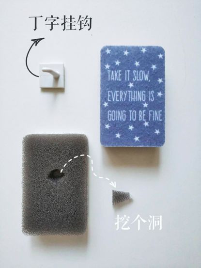 厨房灶台清洁神器,清洁厨房管道神器