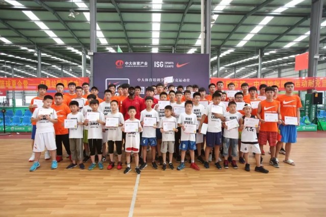 牵手中大,耐克运动营来日照啦