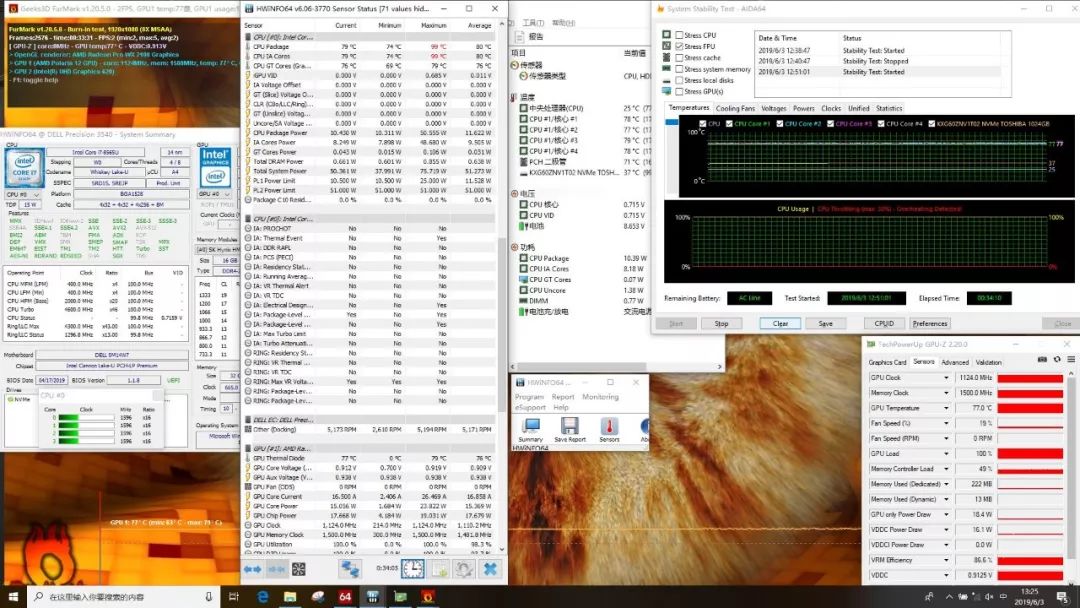 性能最强的移动工作站,最好用的移动工作站