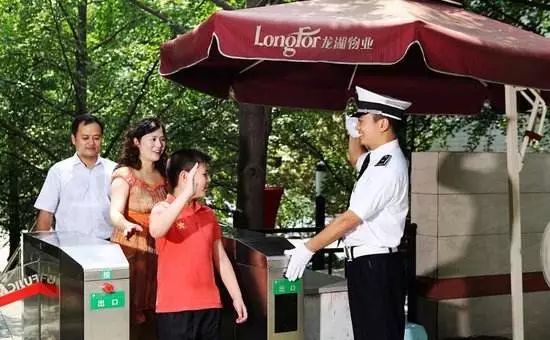 我月入5万,每天靠*眠药安**入睡|西安新中产阶级,究竟在焦虑什么?