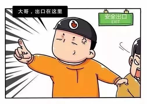 烧烤店起火扑救全过程,烧烤店着火怎么扑灭