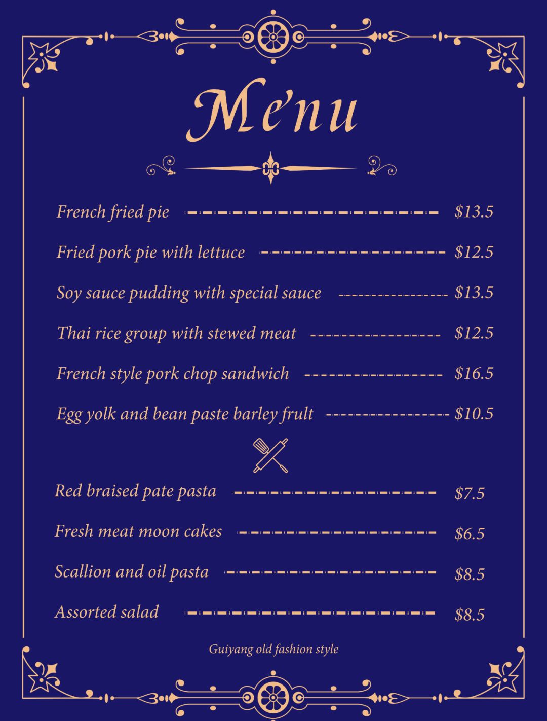 这才是贵州最好吃的美食,贵州高大上的美食