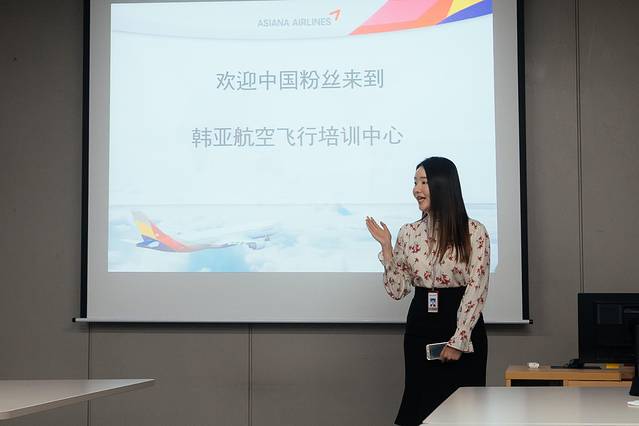 写旅行游记赚钱,韩国小众旅行团