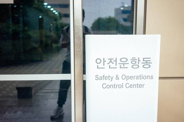 写旅行游记赚钱,韩国小众旅行团