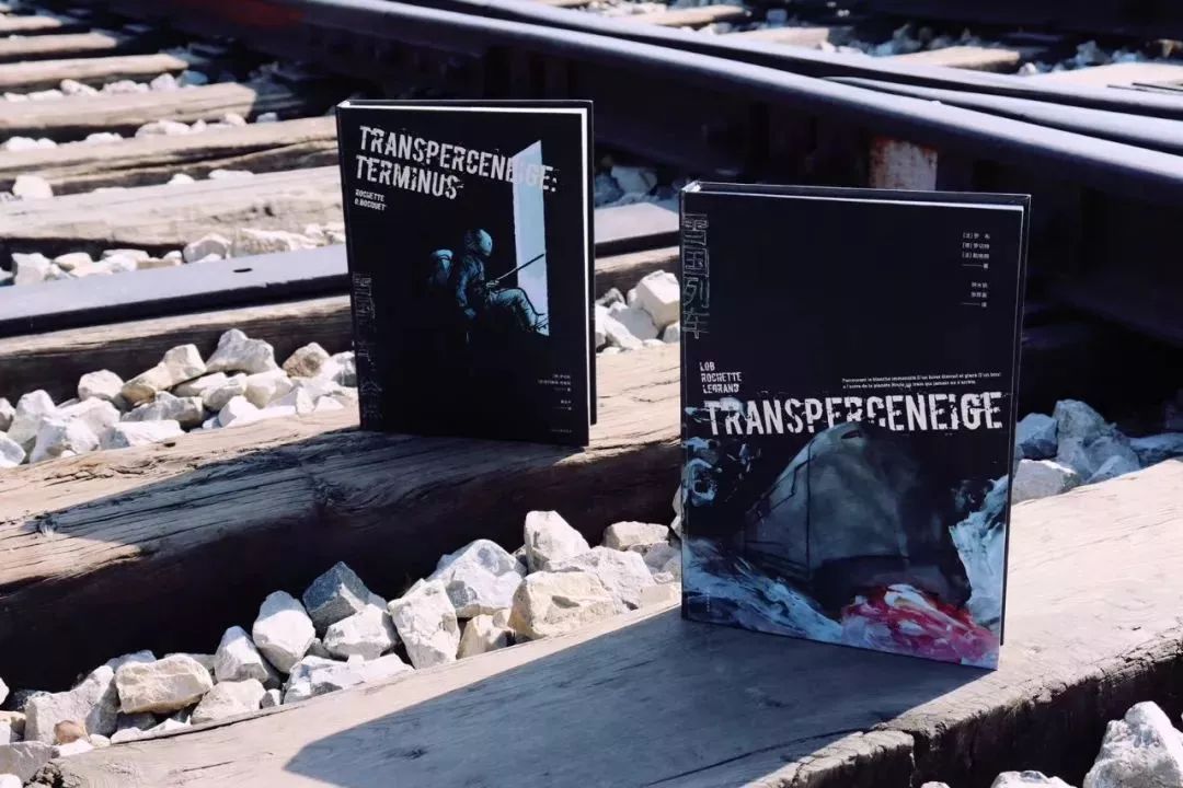 该以怎样的表情，面对周一？|一周新书