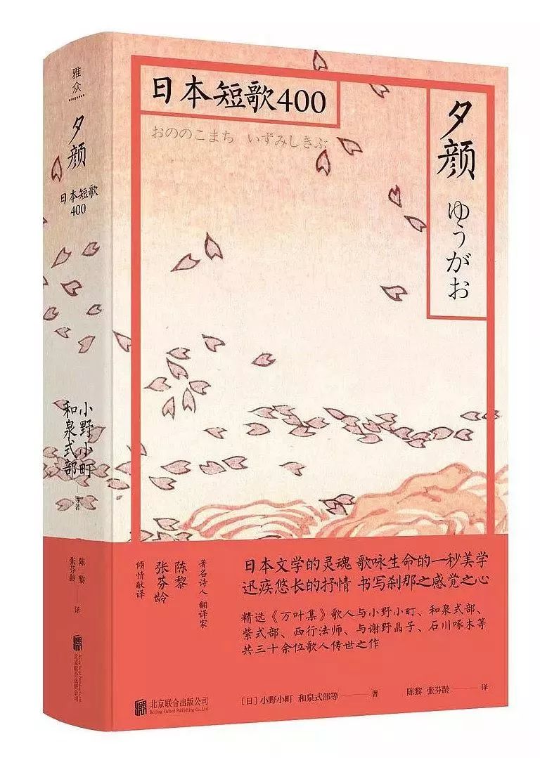 该以怎样的表情，面对周一？|一周新书