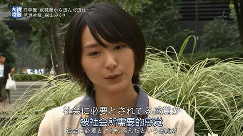 5万人怒打五星的年度爆款，冲女主颜值，我也必须安利