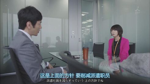 5万人怒打五星的年度爆款，冲女主颜值，我也必须安利