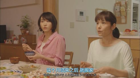 5万人怒打五星的年度爆款，冲女主颜值，我也必须安利