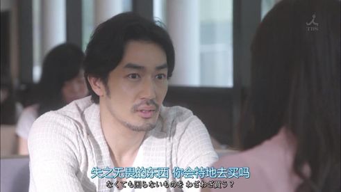 5万人怒打五星的年度爆款，冲女主颜值，我也必须安利