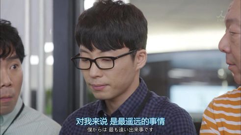 5万人怒打五星的年度爆款，冲女主颜值，我也必须安利