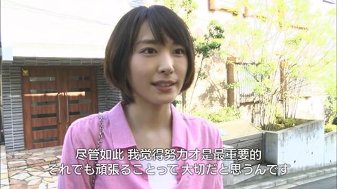 5万人怒打五星的年度爆款，冲女主颜值，我也必须安利