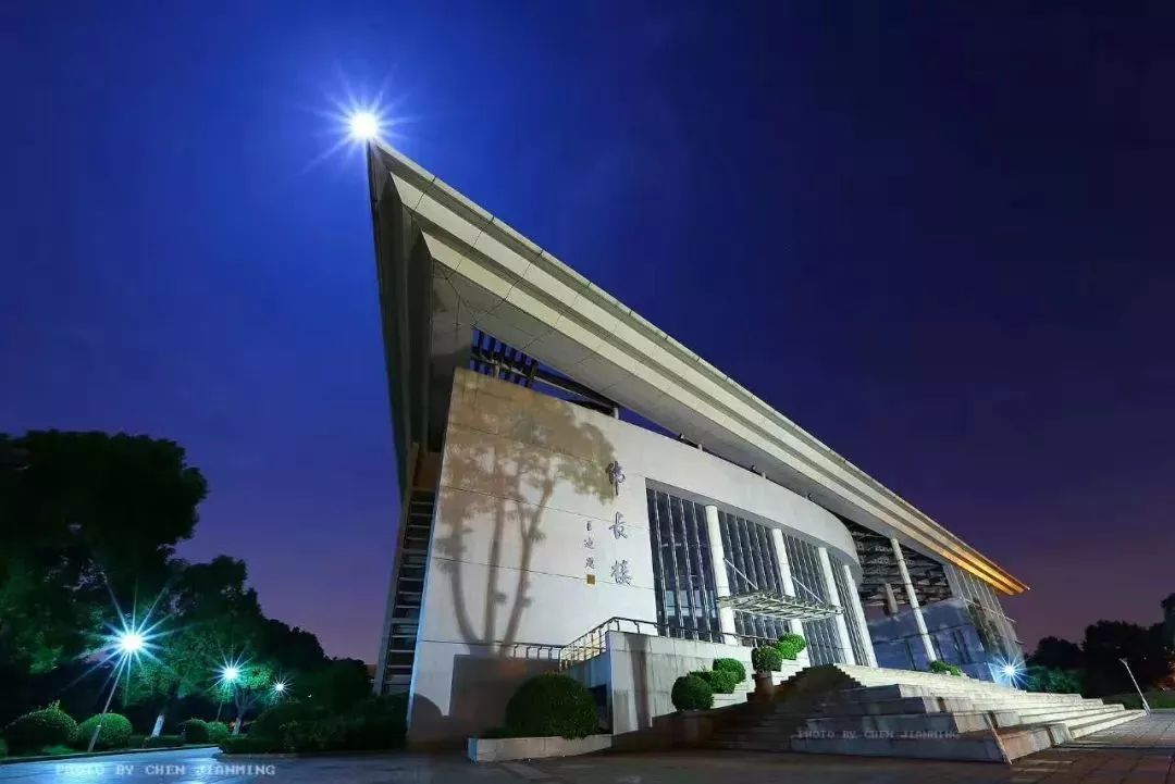 欢迎乘坐时光机！这里是上海大学宝山校区