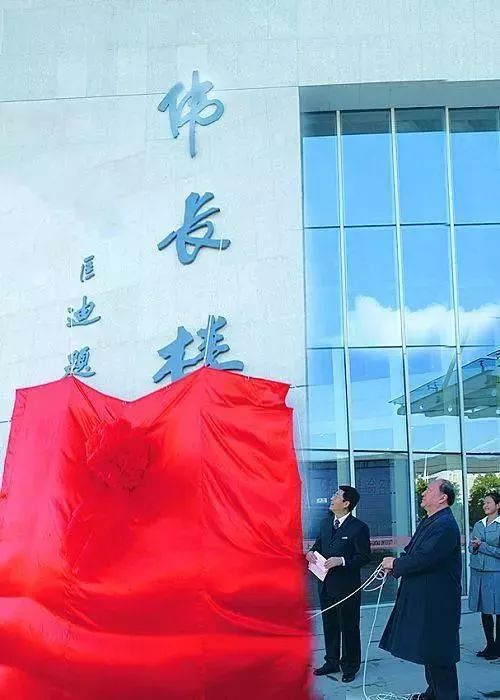 欢迎乘坐时光机！这里是上海大学宝山校区