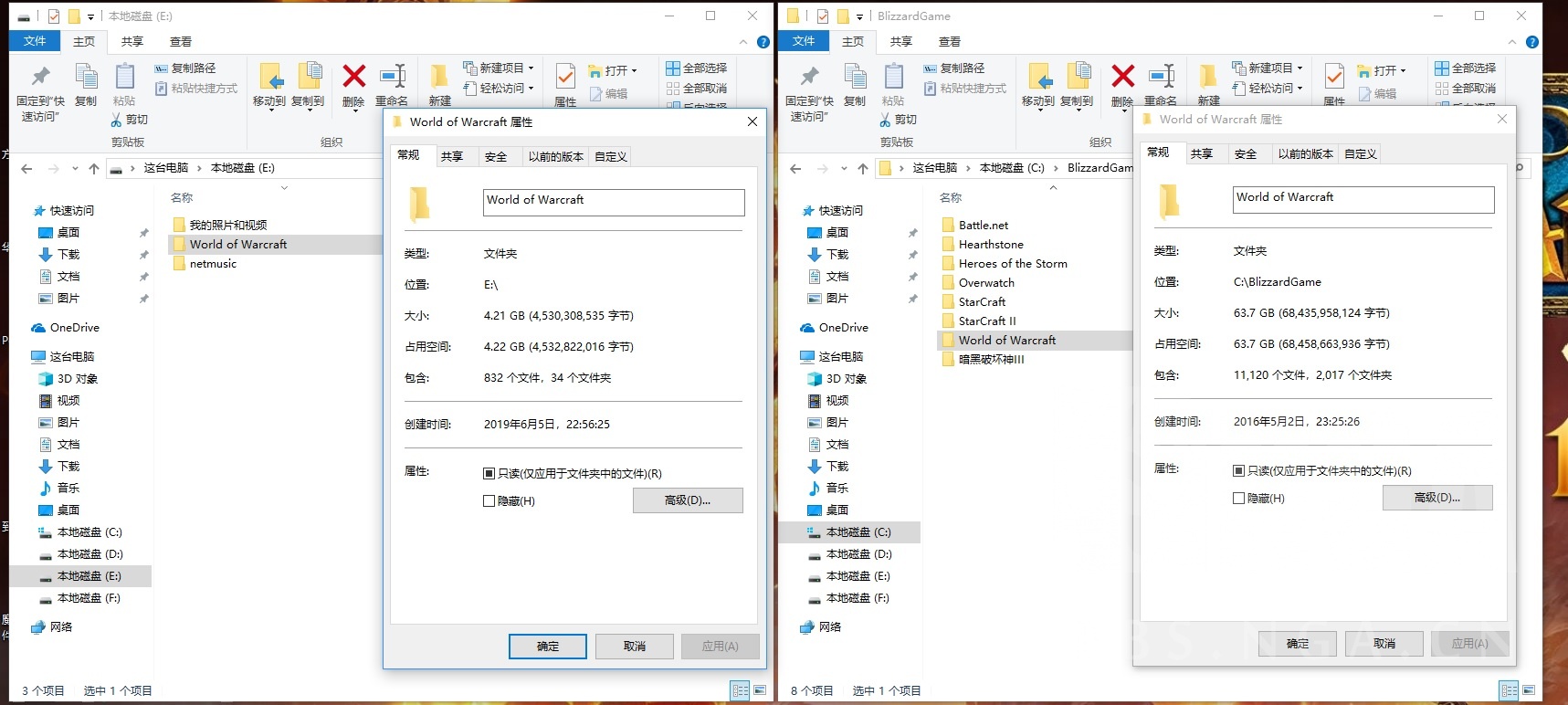 魔兽怀旧服德鲁伊传承装备,魔兽世界怀旧服牛头德鲁伊全攻略