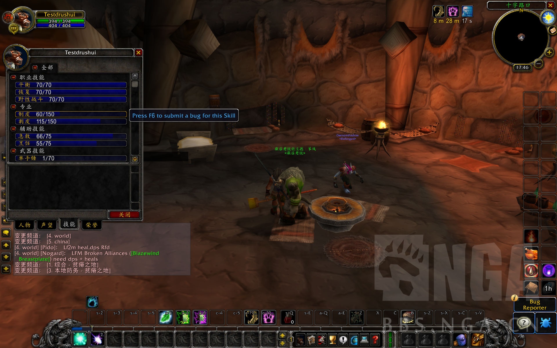 魔兽怀旧服德鲁伊传承装备,魔兽世界怀旧服牛头德鲁伊全攻略